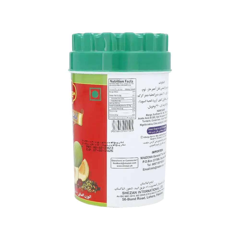 CLR - Shezan - Mango Pickle In Oil - 1kg - Image 2