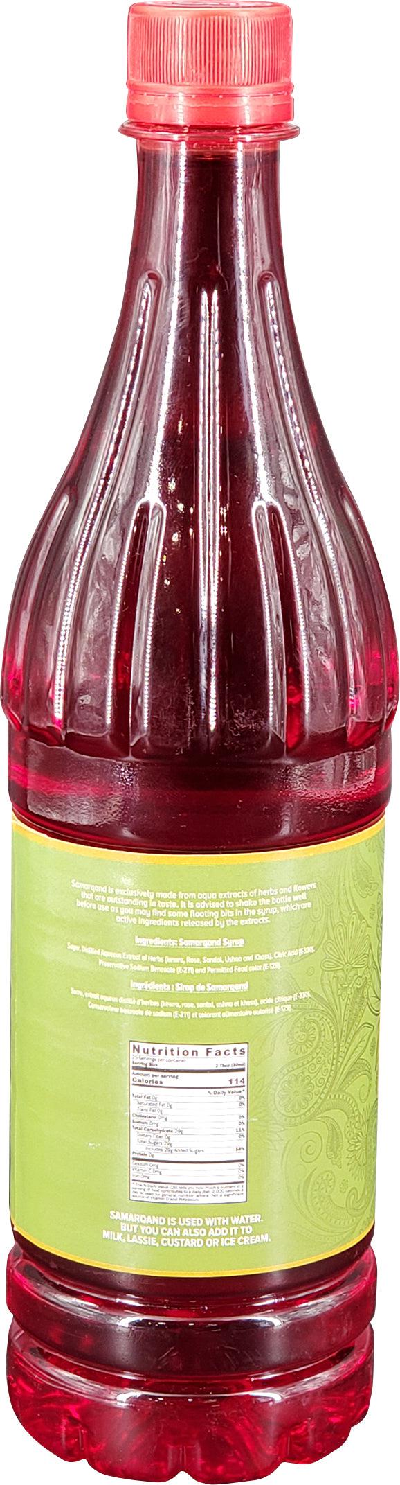 CLR - Shezan - Samarqand Syrup - PET - Image 2