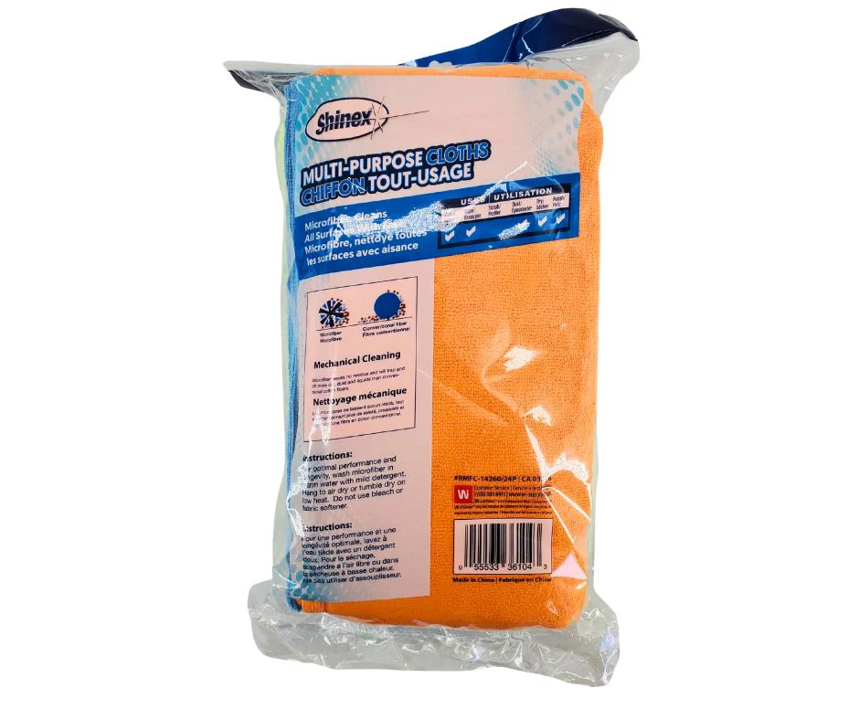 Shinex - 14" Microfiber Multipurpose Cloth - Assorted - Image 3