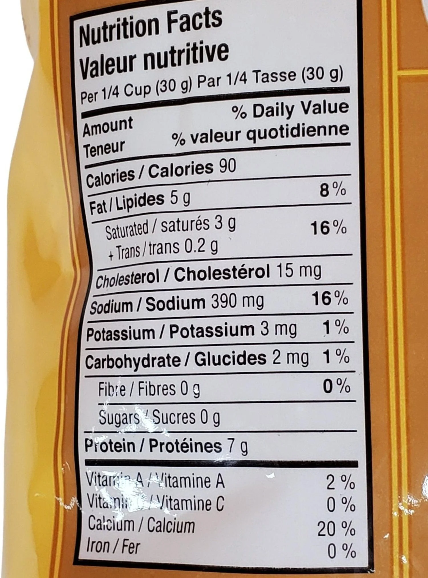 Silani - Cheese - Nacho Shredded - DaiCSi03/ 1-2238 - Image 3