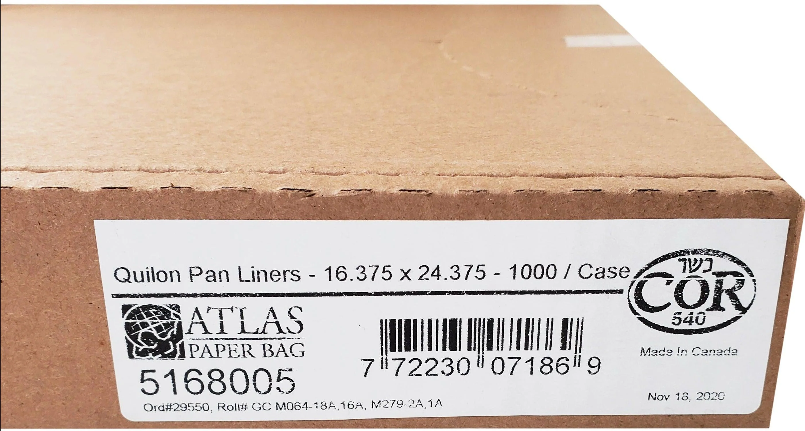 Value+ - Small Silicon Pan Liner - 14.5"x20.5" - Image 2