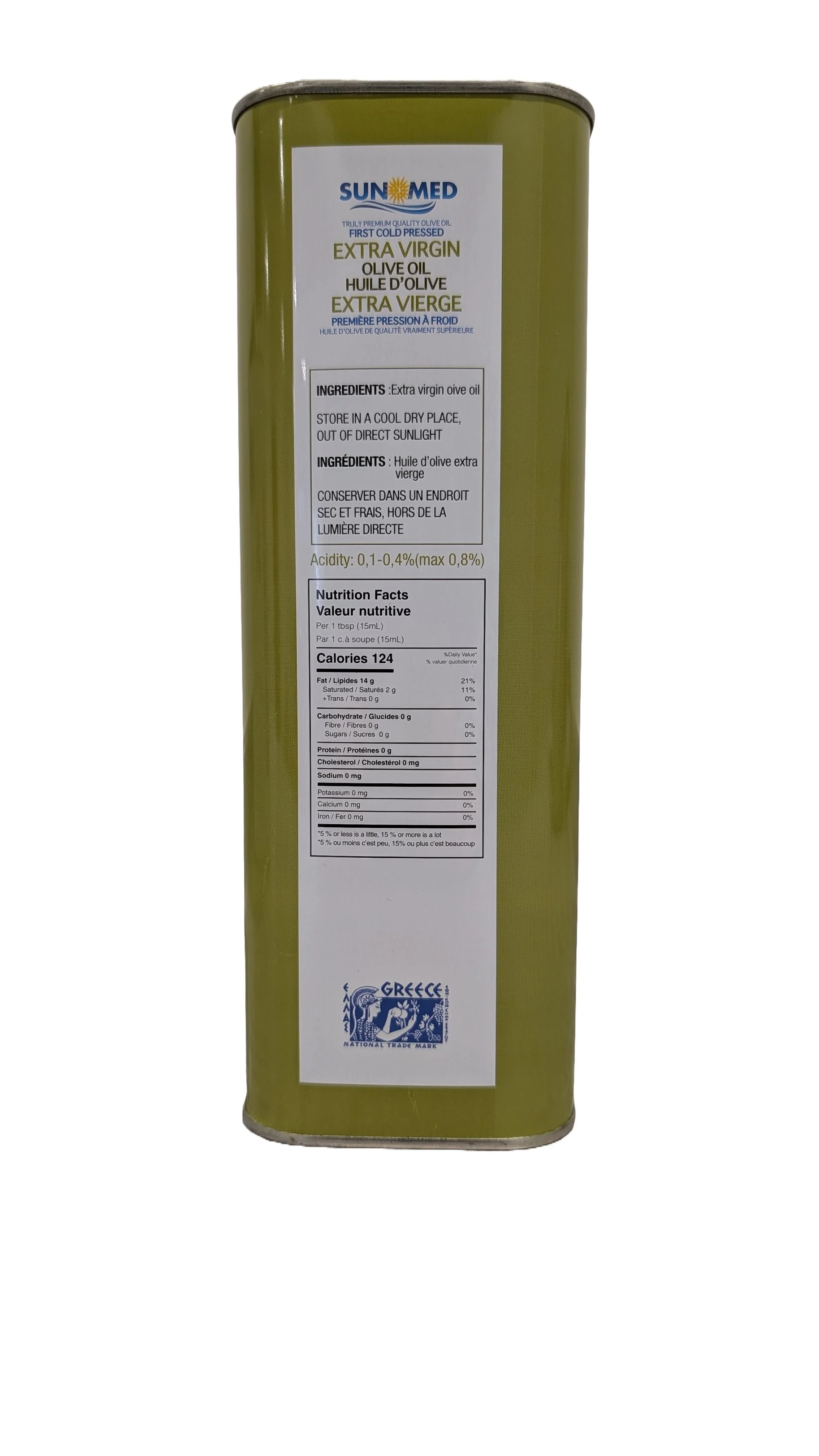 CLR - Sun Med - Extra Virgin Oilve Oil - Greek - Image 3
