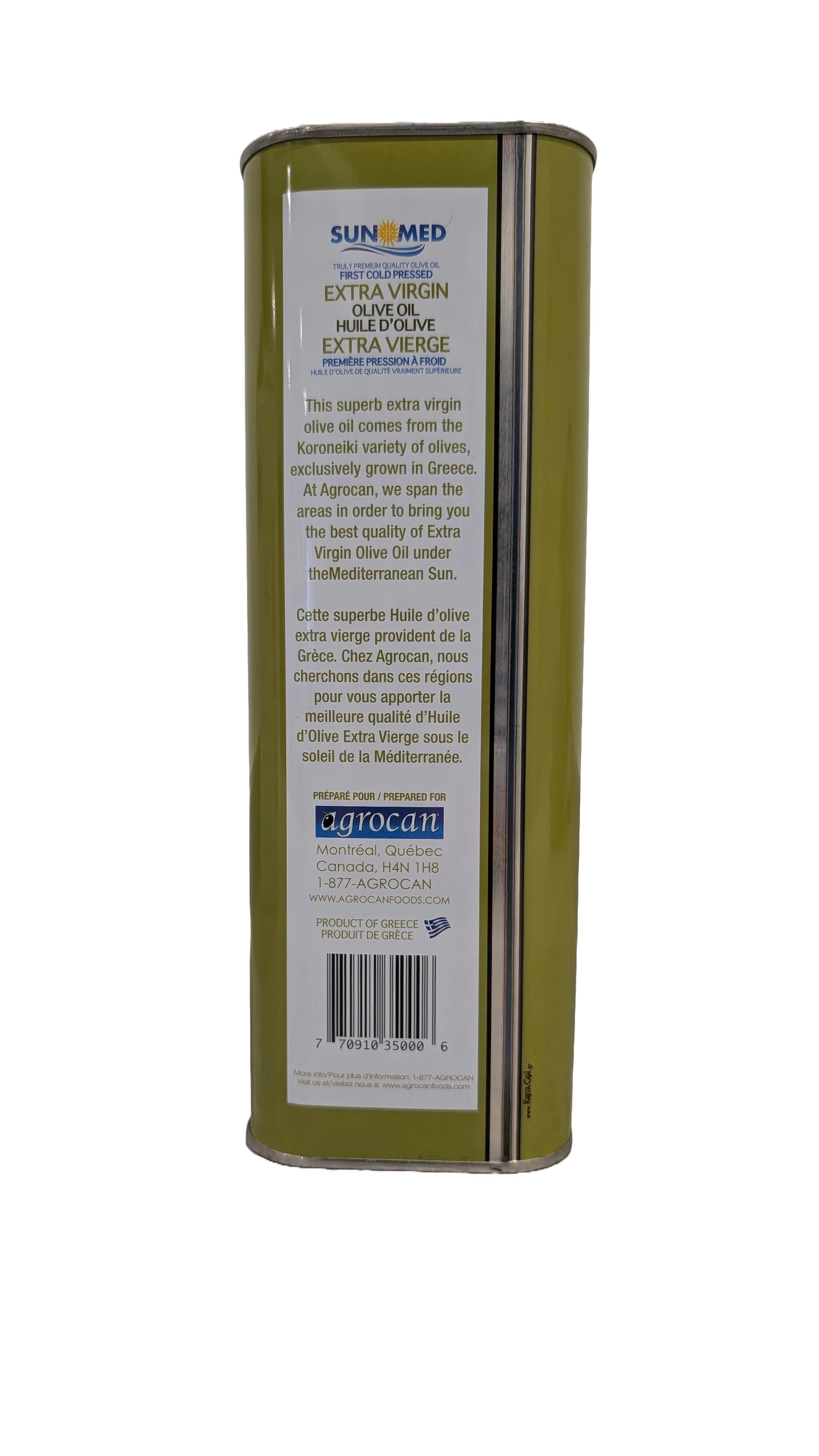 CLR - Sun Med - Extra Virgin Oilve Oil - Greek - Image 4