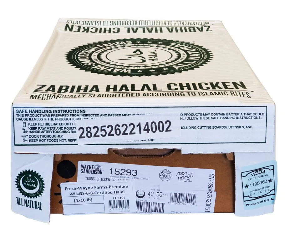 Fresh/Fresh - Wayne Farms Wings 6-8 - Certified Halal - Image 2