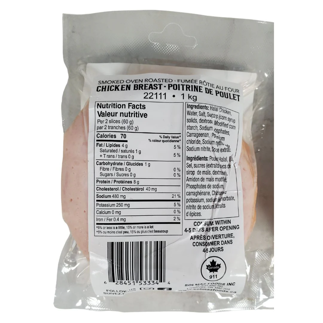 Fresh Deli - Solmaz - Cooked / Smoked - Chicken Slices - Halal - Image 3