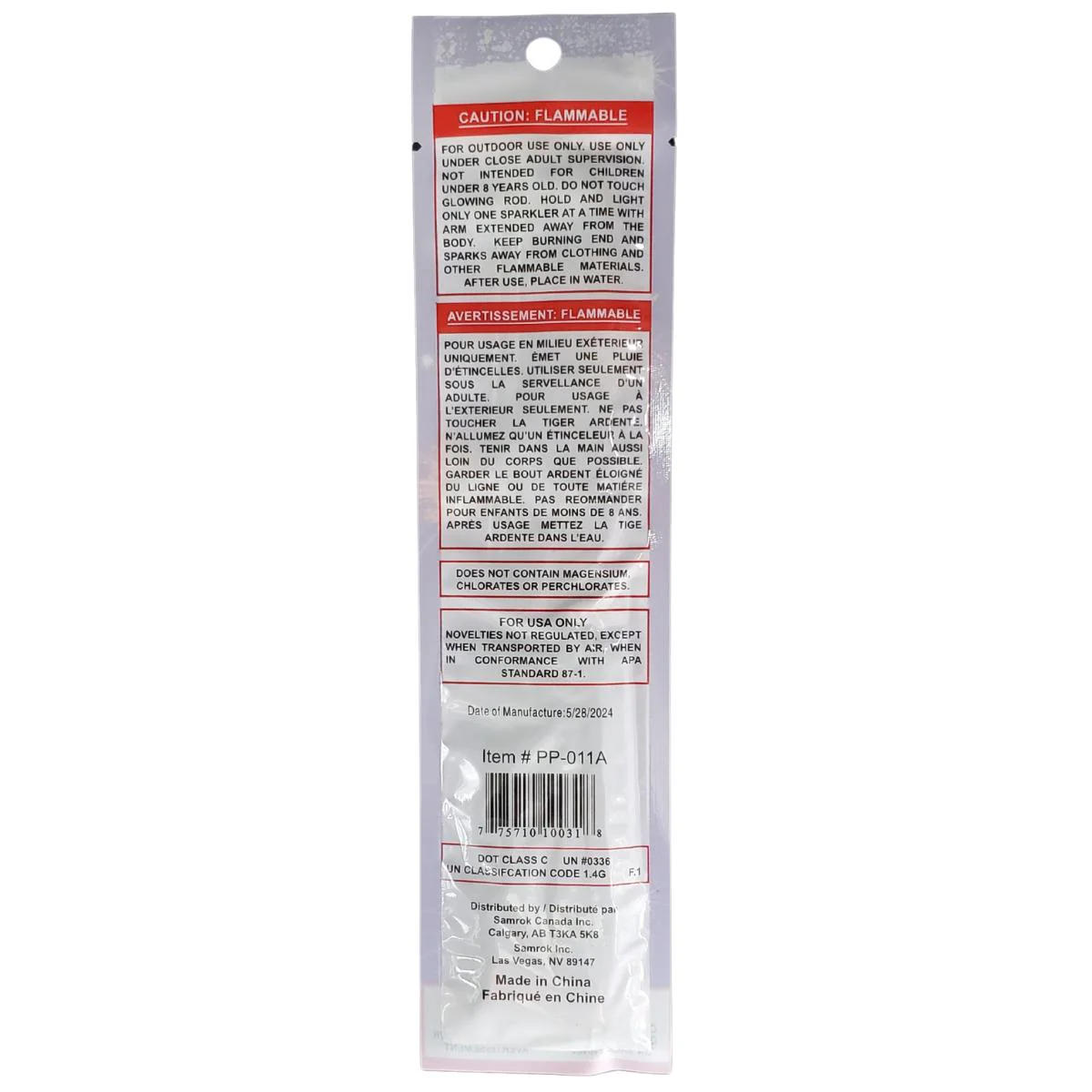 Sparklers 8" (8 pk) - Image 2