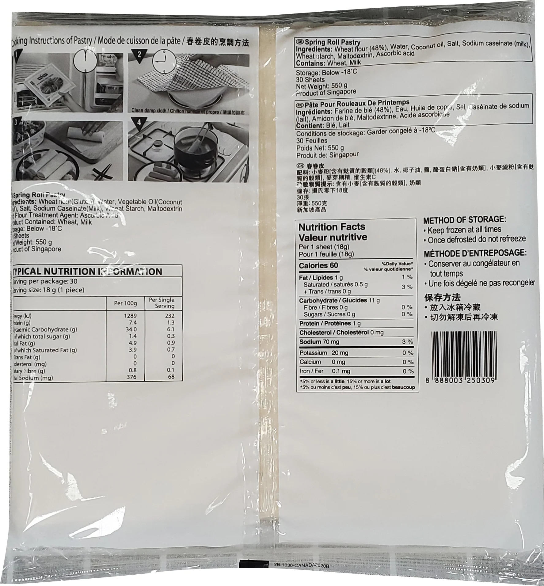 Spring Home - 10” Spring Roll Wrappers - Image 3
