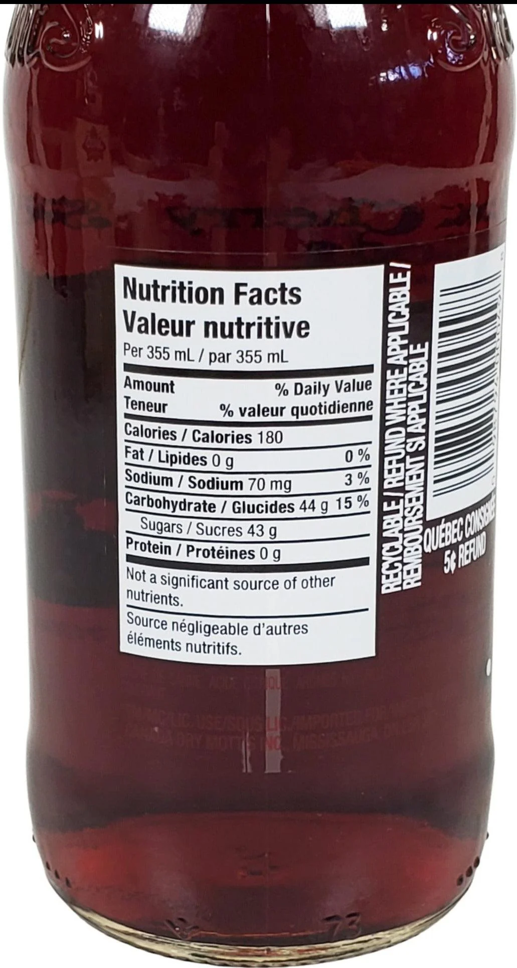 Stewarts - Black Cherry Soda - Bottles - Image 3