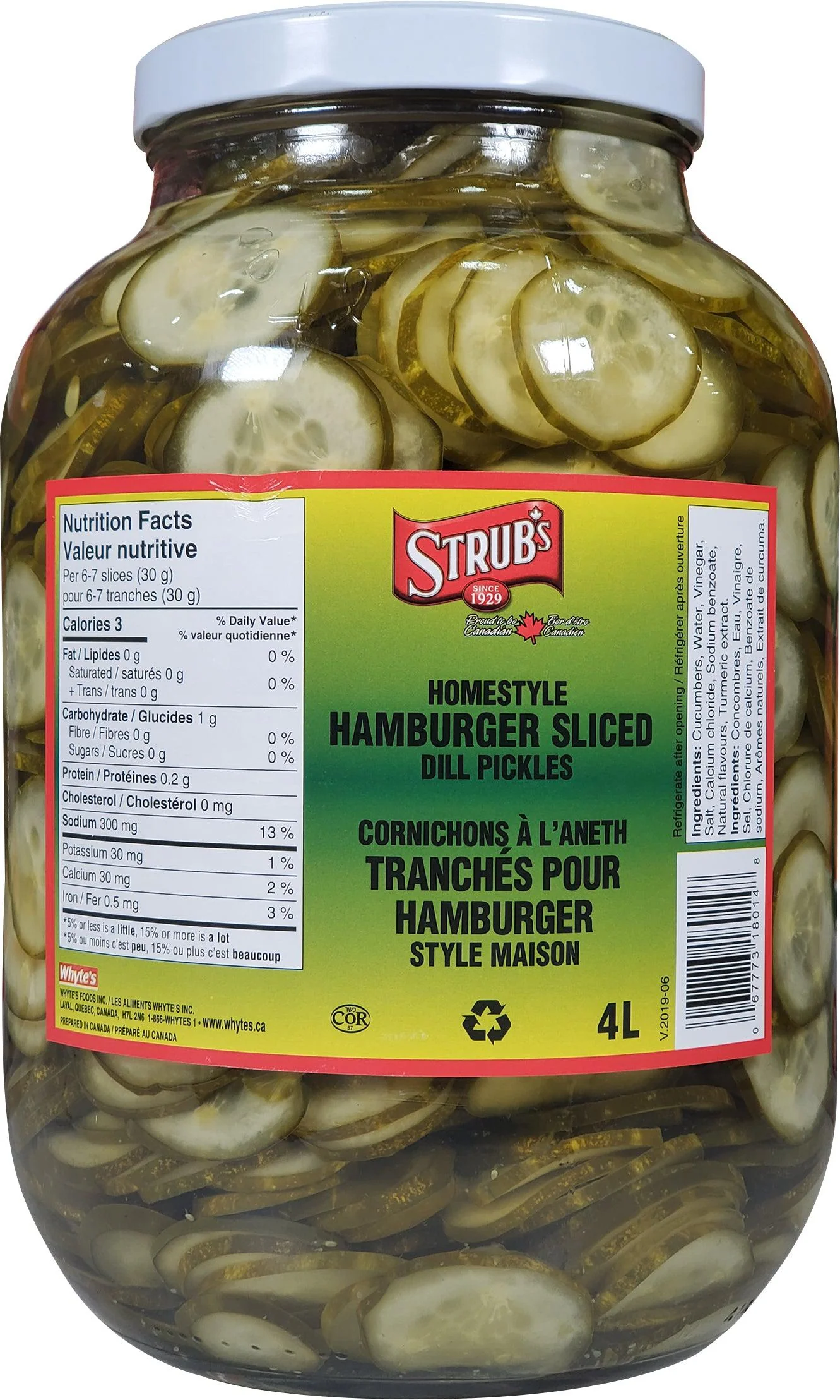 VSO - Strubs - Dill Pickles - Sliced - for Hamburger - Image 2