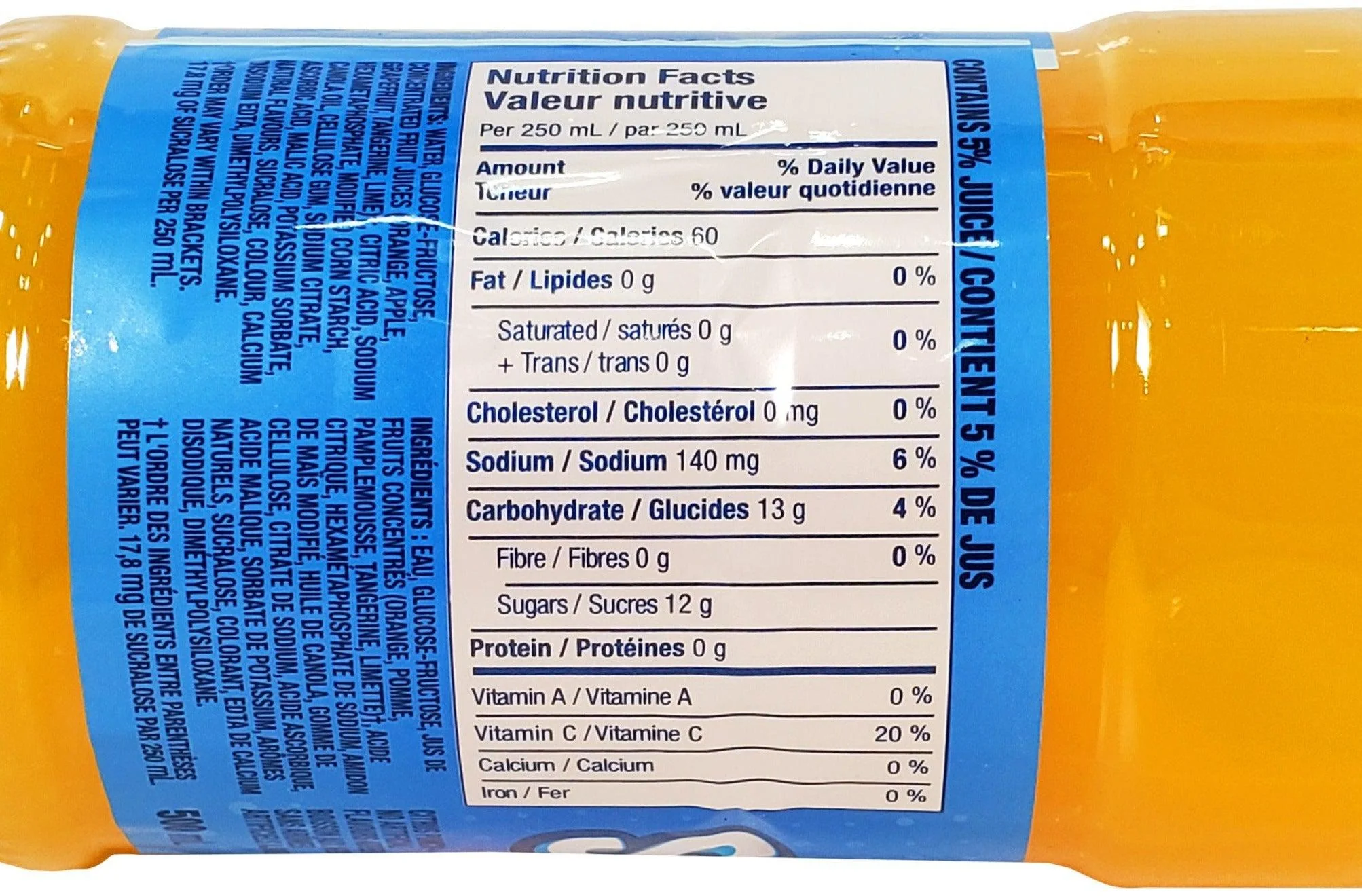 Sunny D - Smooth - PET - Image 3