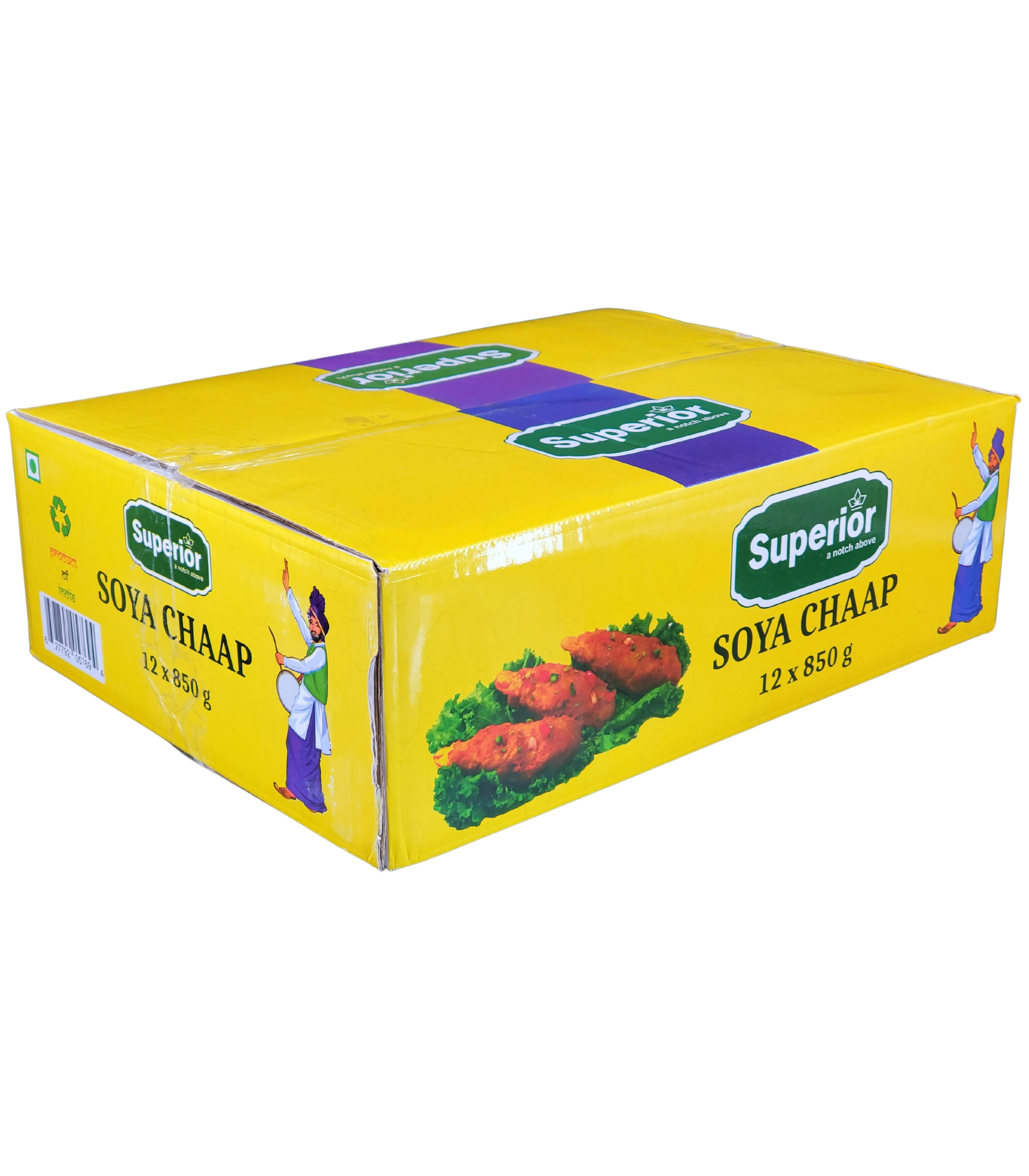 Swad/Superior - Soya Chaap - Image 10