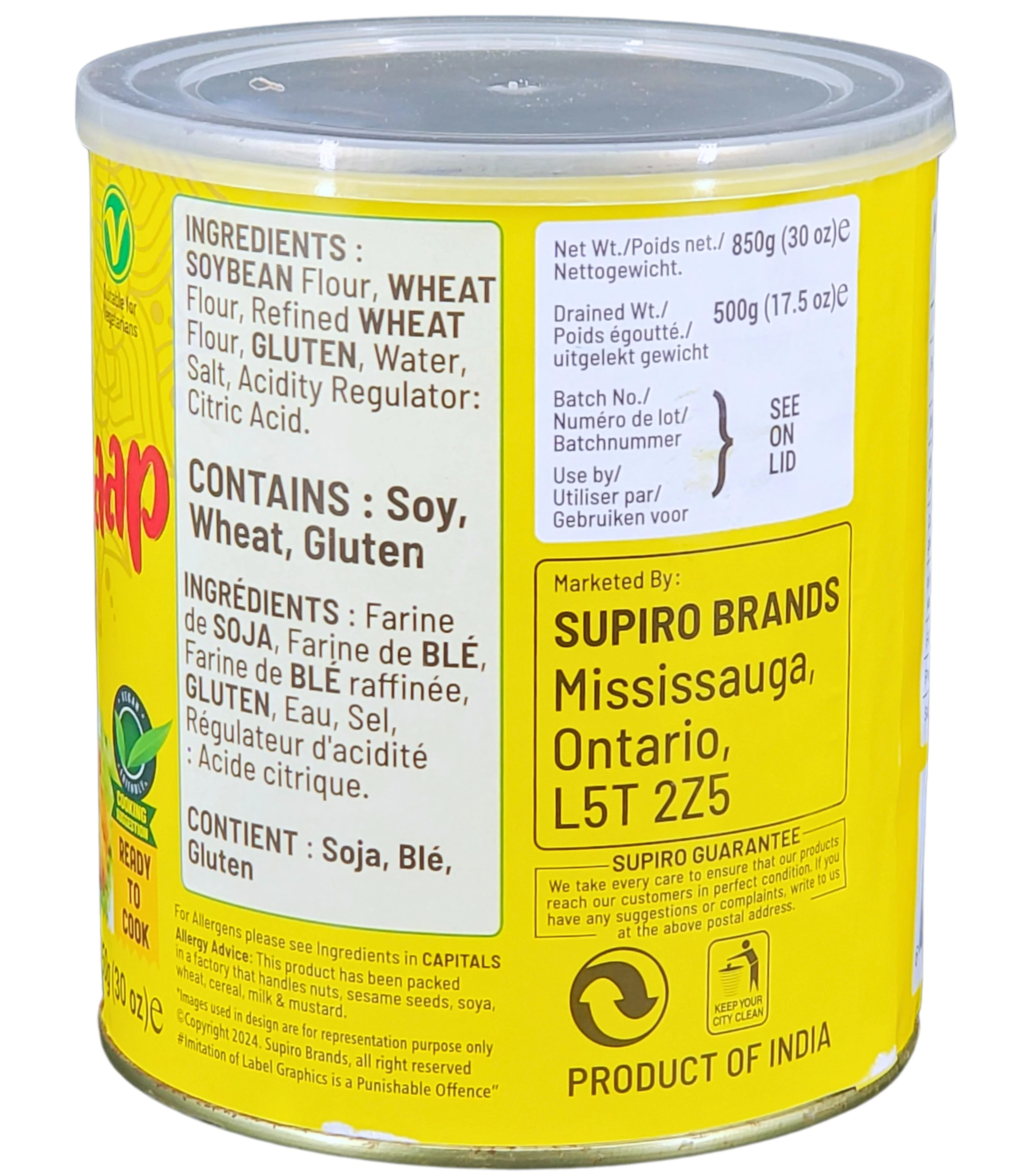 Swad/Superior - Soya Chaap - Image 4
