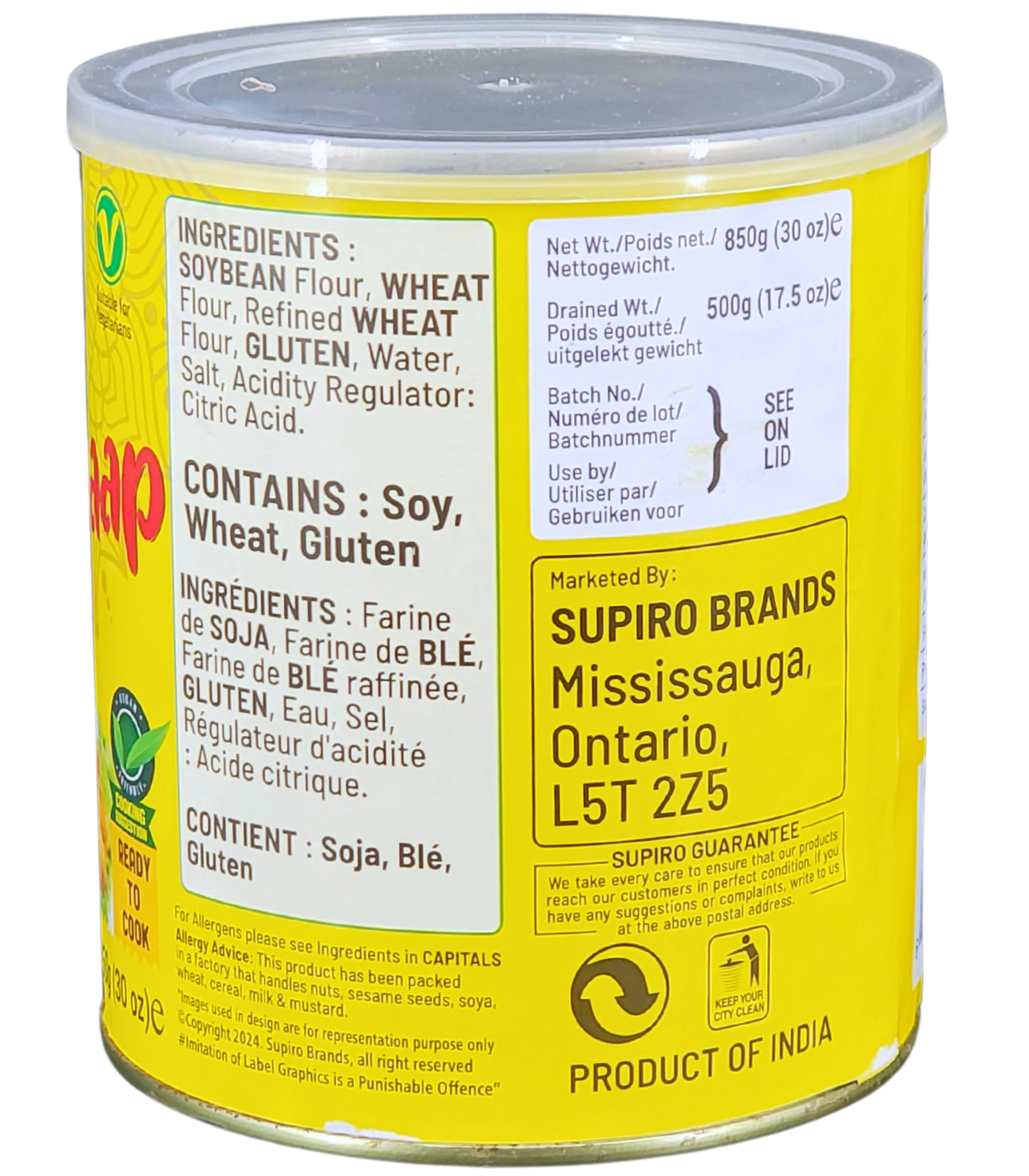 Swad/Superior - Soya Chaap - Image 6