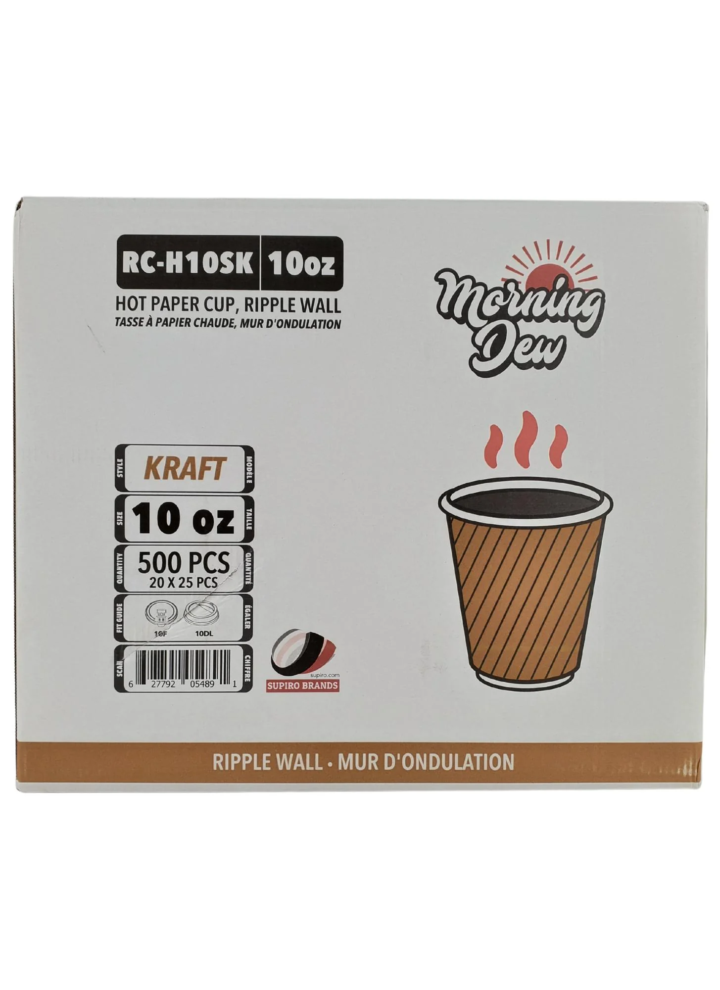 Morning Dew - 10oz Squat Hot Paper Cup - Ripple - Kraft - RC-H10SK - Image 12