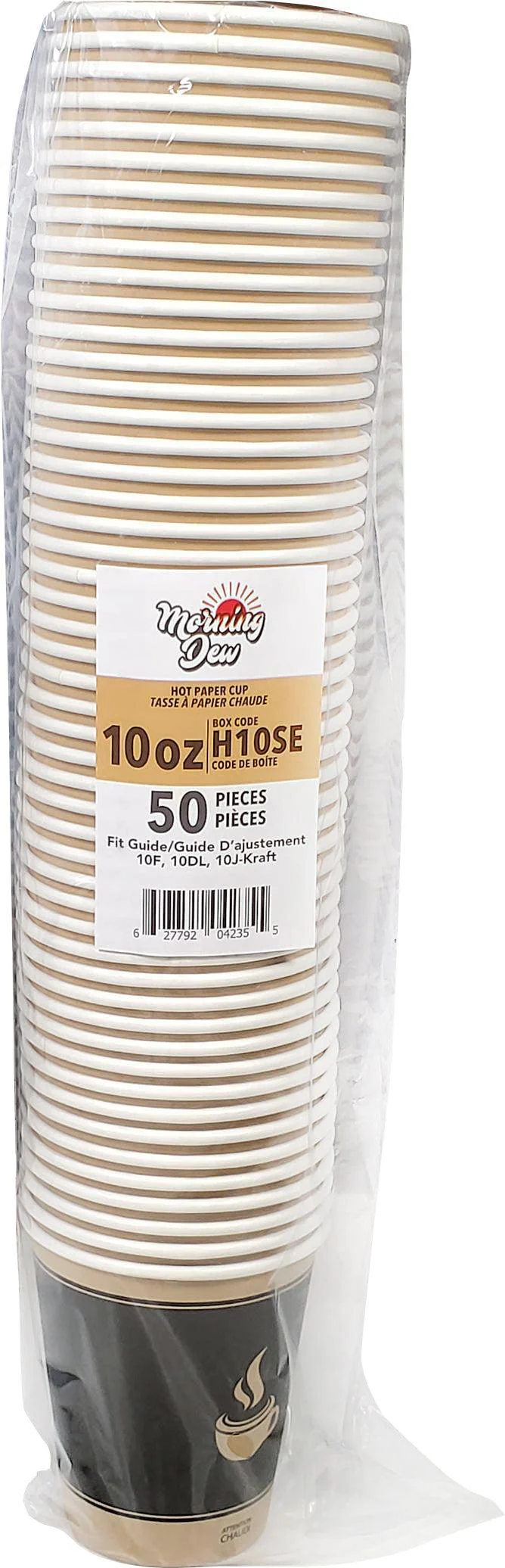 Morning Dew - 10oz Hot Paper Cups - Ebony Print - H10SE - Image 4