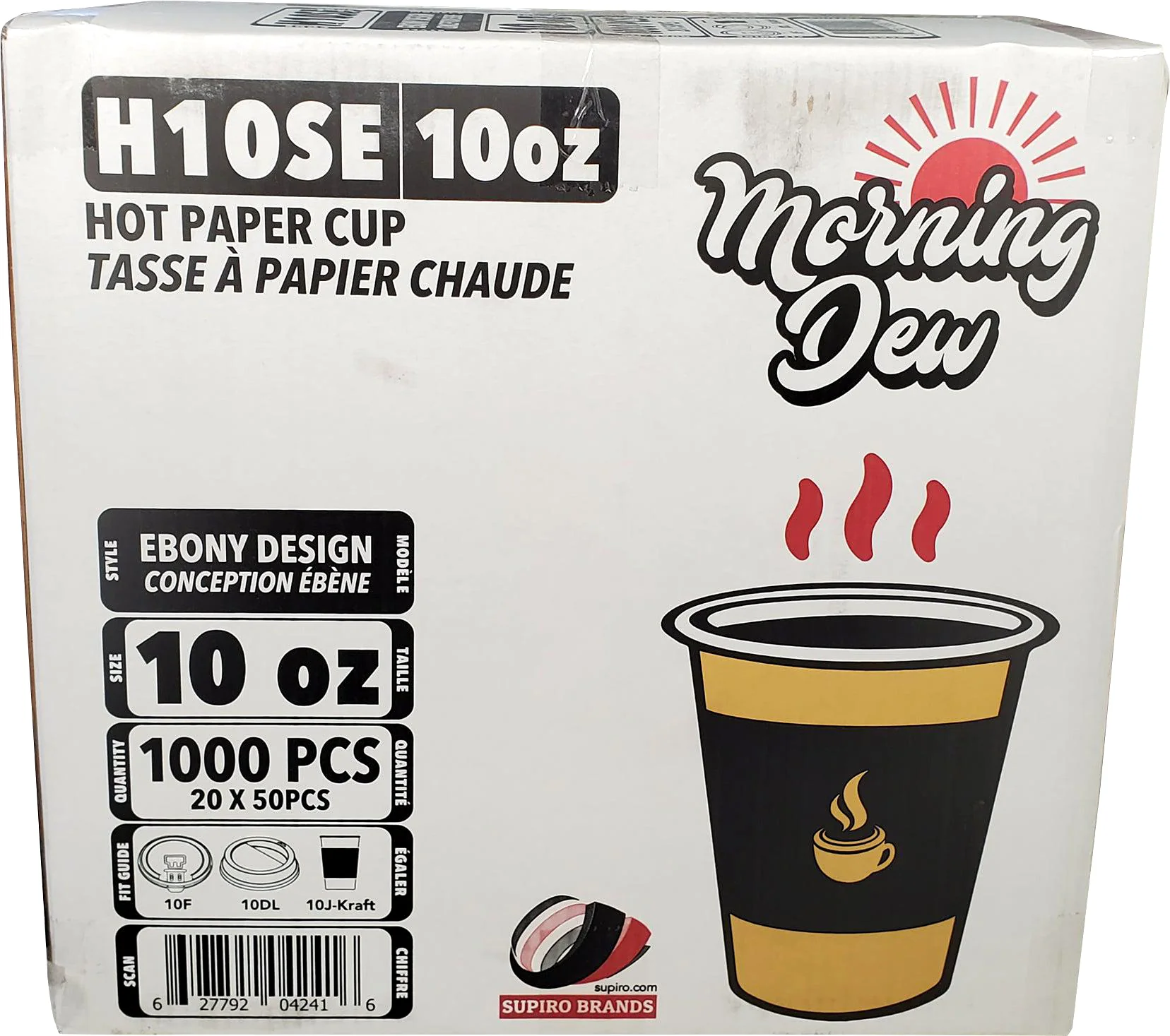 Morning Dew - 10oz Hot Paper Cups - Ebony Print - H10SE - Image 6