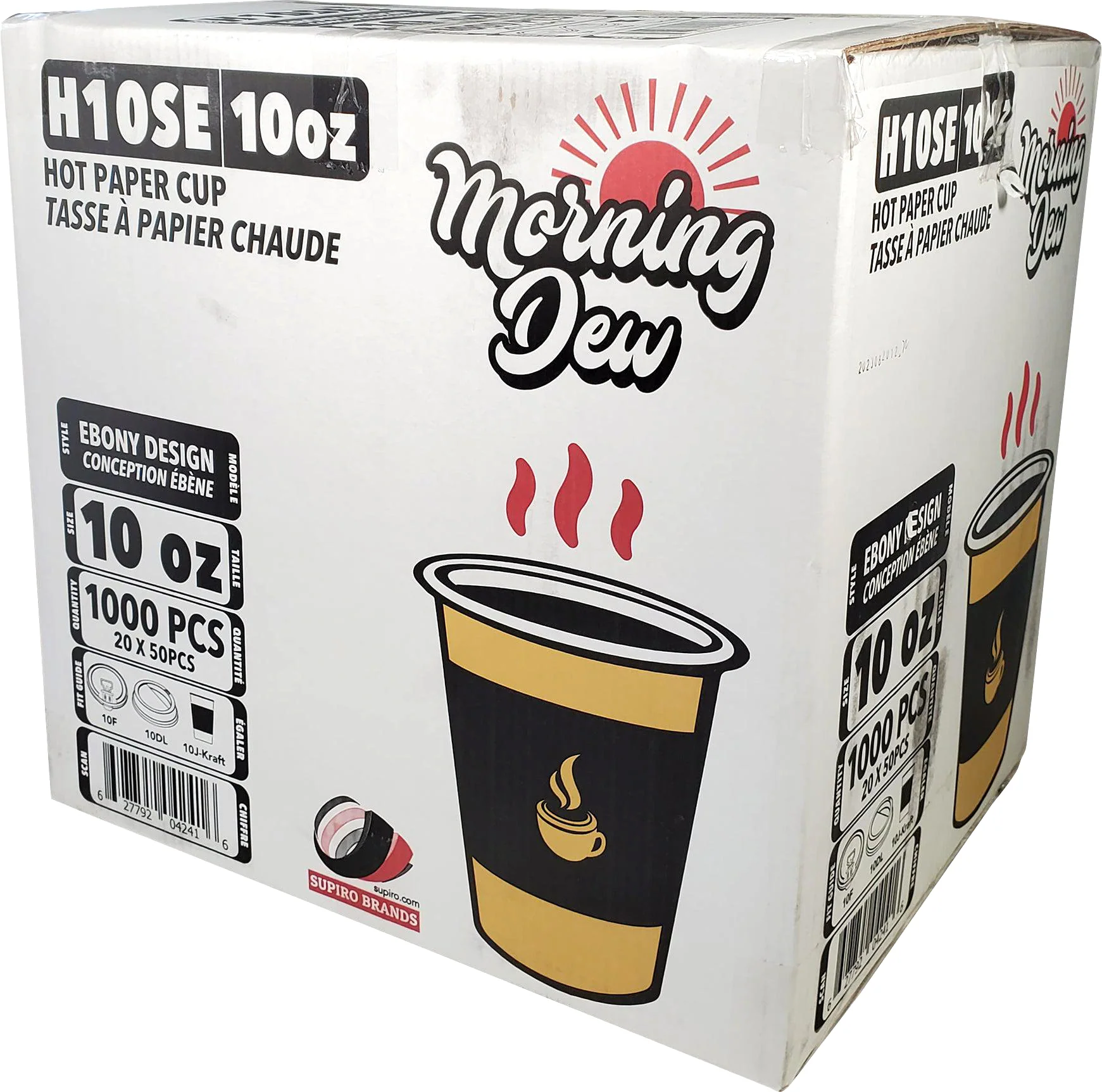 Morning Dew - 10oz Hot Paper Cups - Ebony Print - H10SE - Image 7