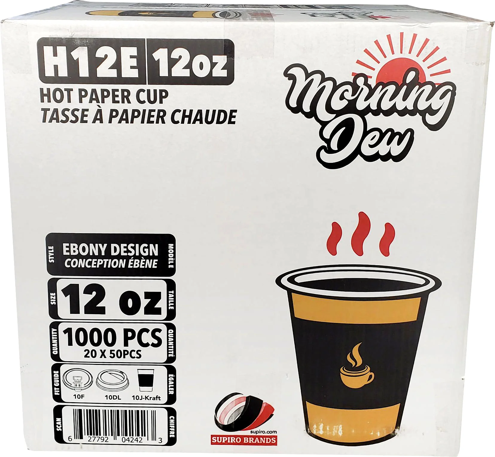 Morning Dew - 12oz Hot Paper Cups - Ebony Print - H12E - Image 12