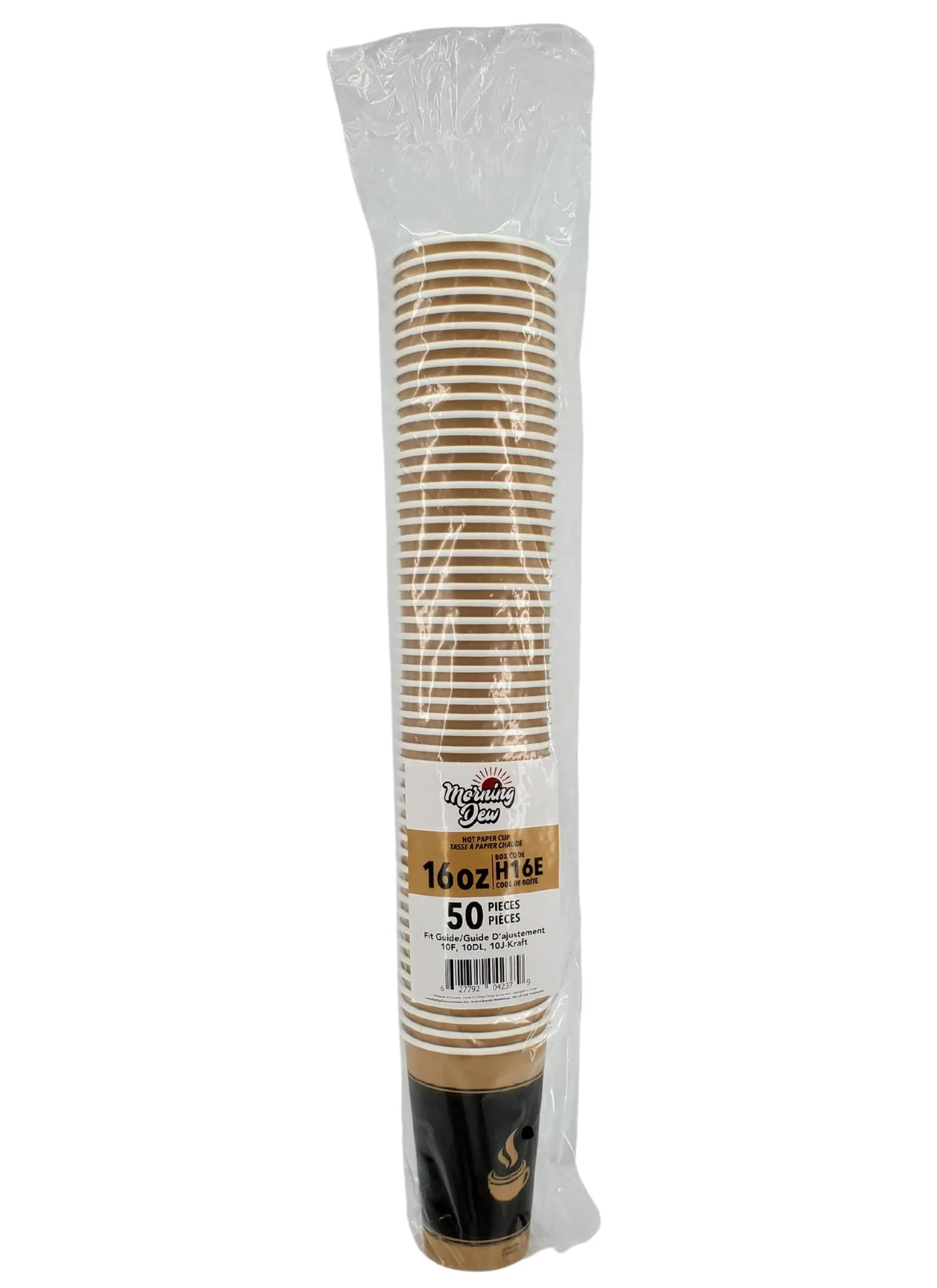 Morning Dew - 16 oz Hot Paper Cup - Ebony Print - H16E - Image 2