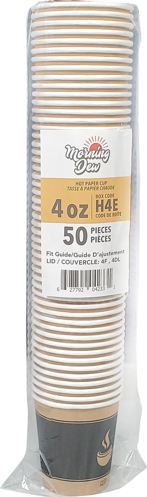 Morning Dew - 4 oz Hot Paper Cups - Ebony Print - H4E - Image 4