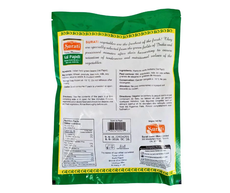 Surati - Valor Beans (Val Papdi) - Image 2