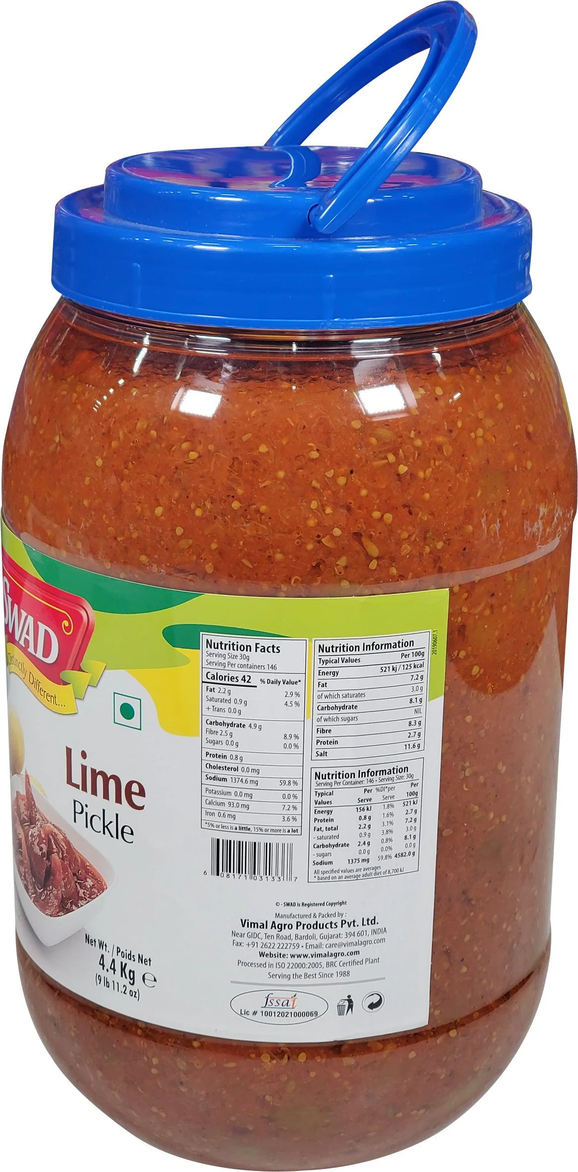Swad - Lime Pickle - Pickle - Image 2