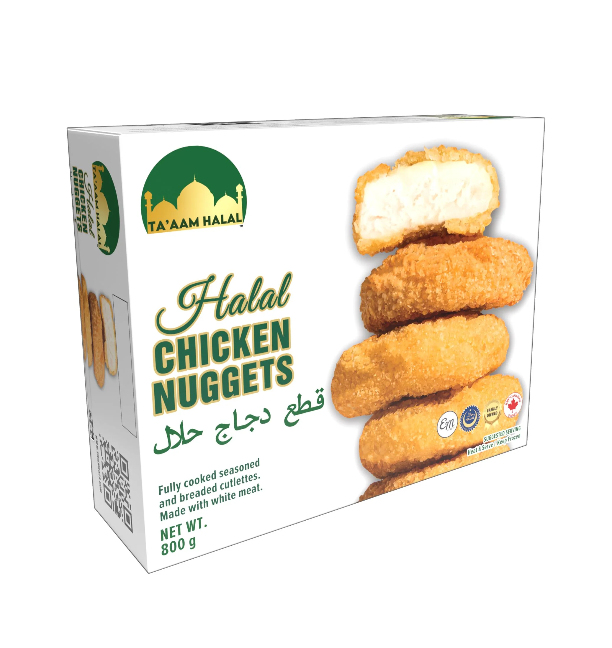 Frozen - TA'AAM - Breaded Chicken Nuggets - Halal - Image 2