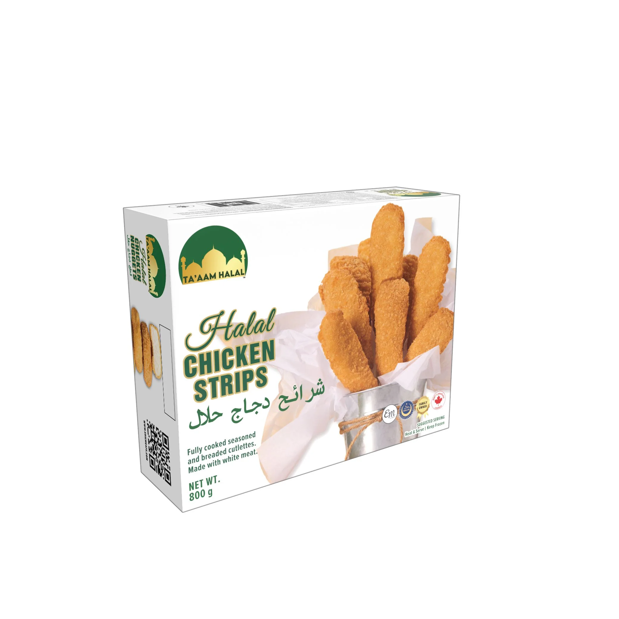 Frozen - TA'AAM - Breaded Chicken Strips - Halal - Image 2
