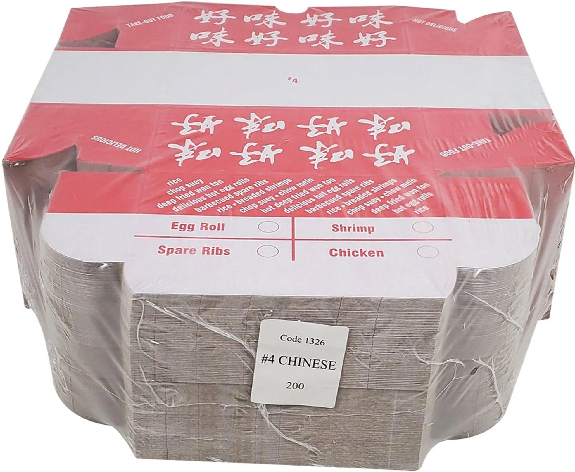 EB - #4 Chinese Take Out Boxes 200/Cs - Image 11
