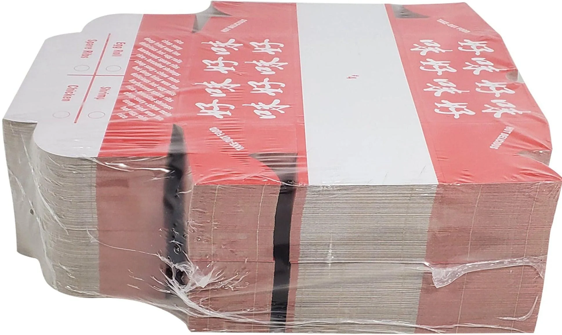 EB - #4 Chinese Take Out Boxes 200/Cs - Image 12