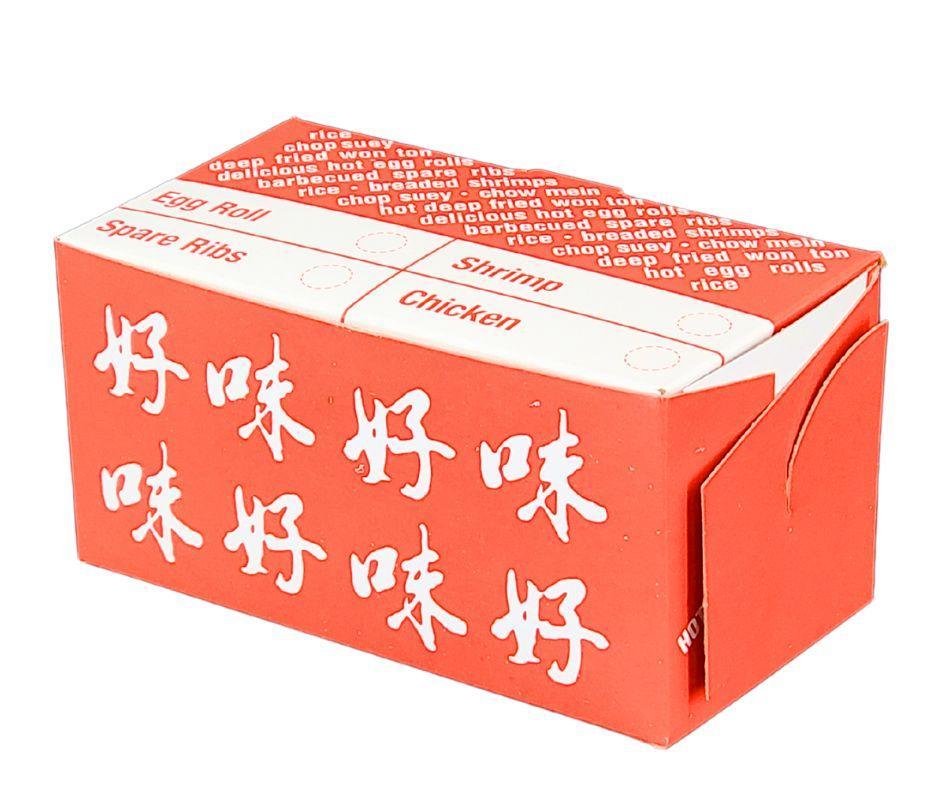EB - #4 Chinese Take Out Boxes 200/Cs - Image 4