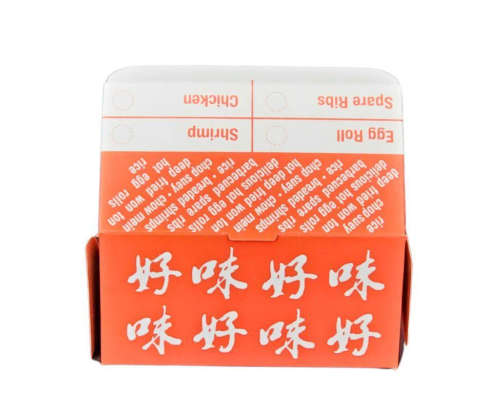 EB - #4 Chinese Take Out Boxes 200/Cs - Image 7