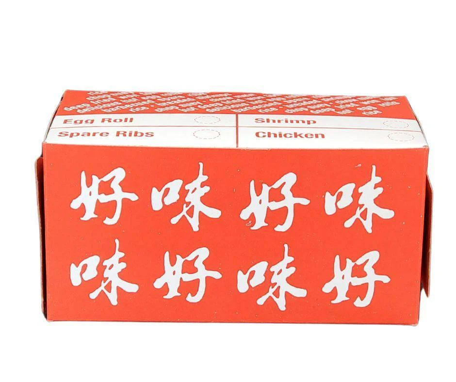 EB - #4 Chinese Take Out Boxes 200/Cs - Image 8
