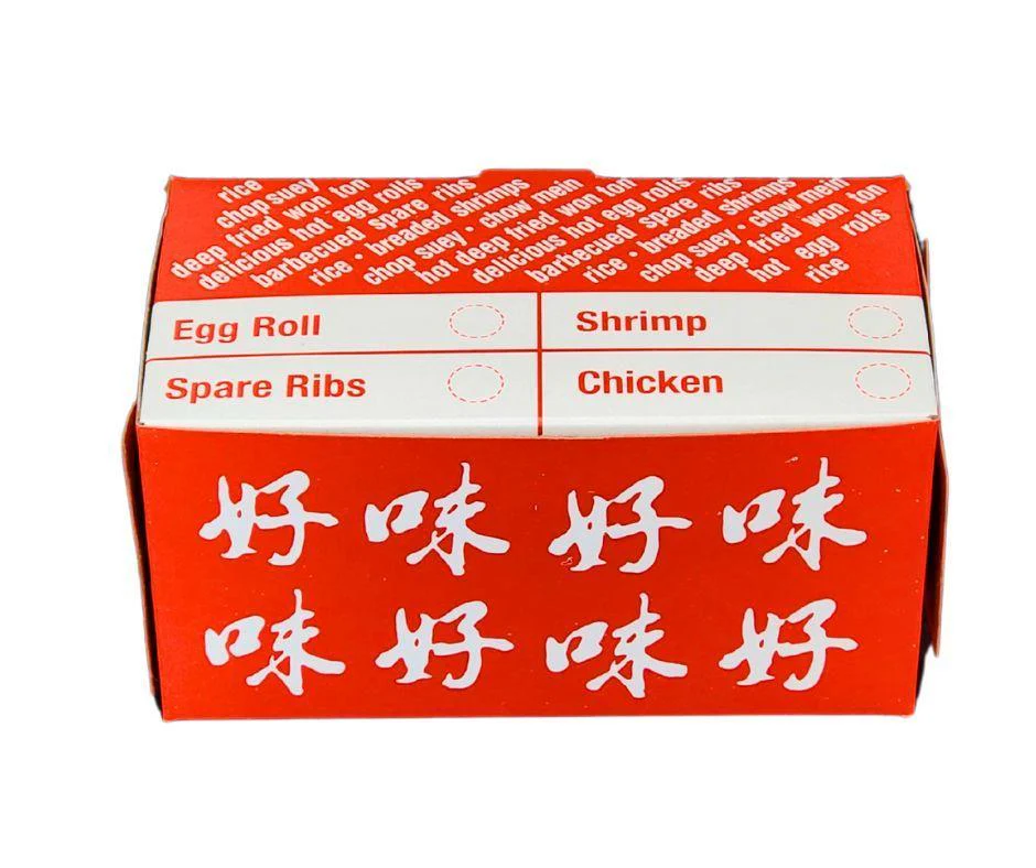 EB - #4 Chinese Take Out Boxes 200/Cs - Image 9