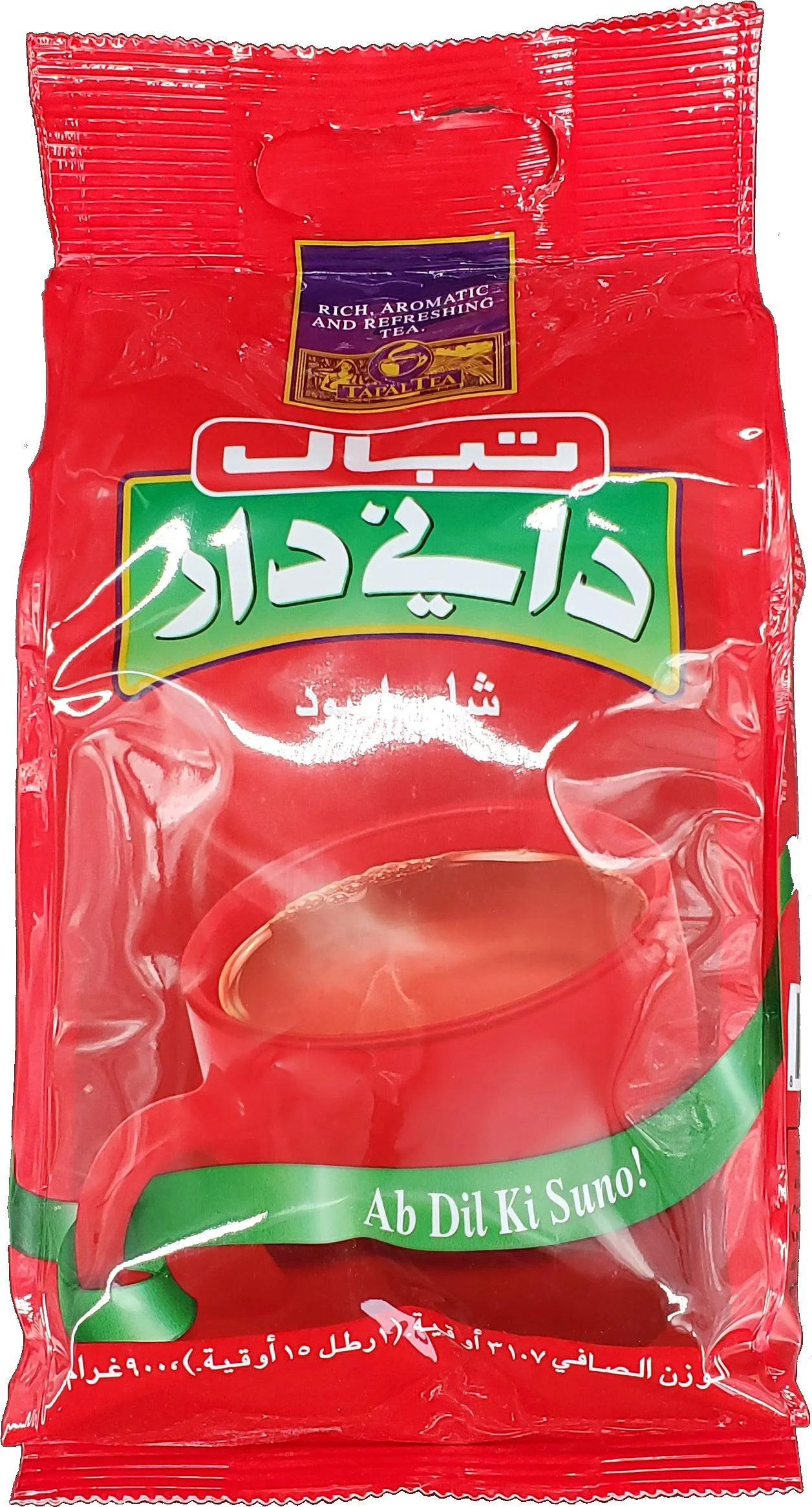 Tapal - Danedaar - Loose Tea - Image 2