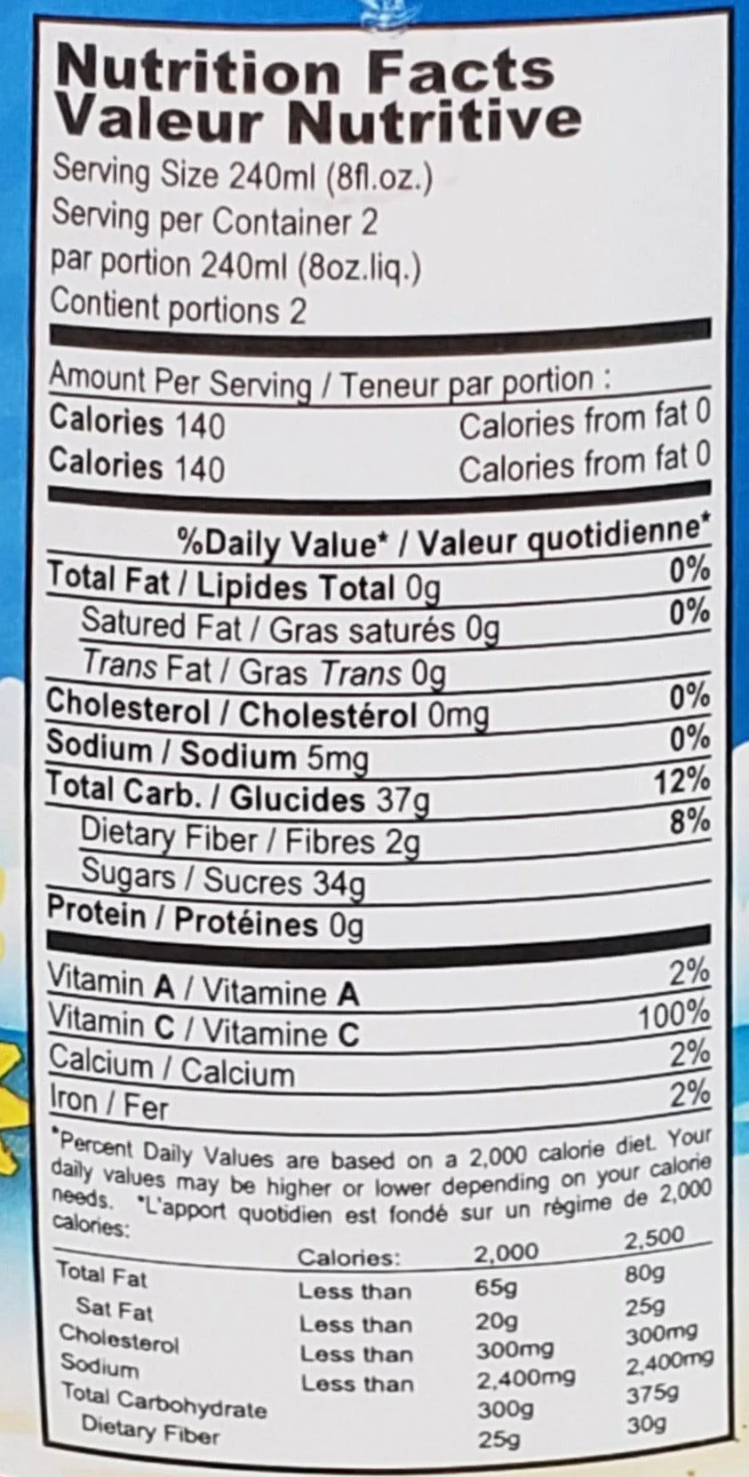 Tropik Splash - Juice - Strawberry Banana Nectar - Bottles - Image 4