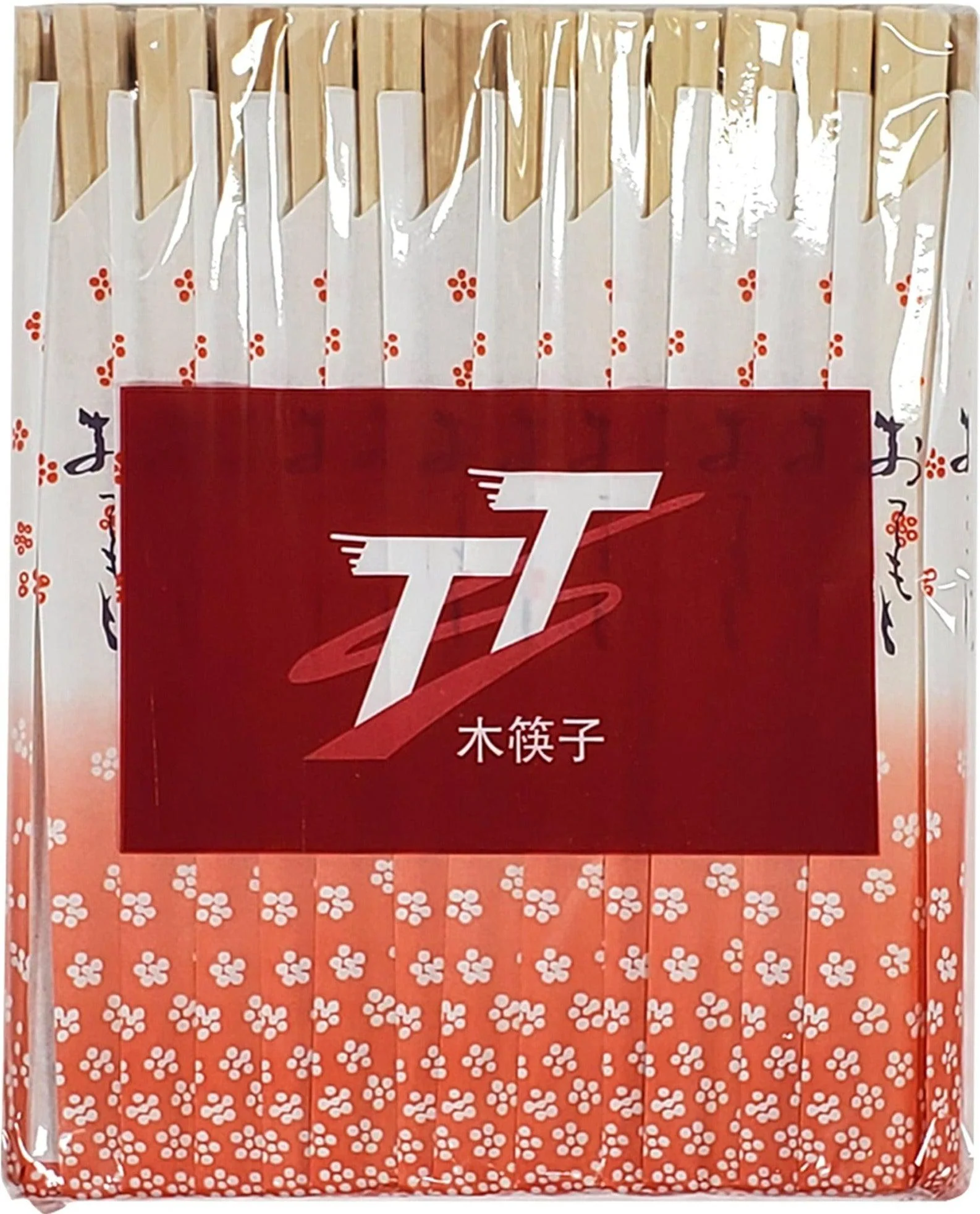 VSO - R & H Wooden Twin Chopsticks - Ind. Wrapped - Image 2