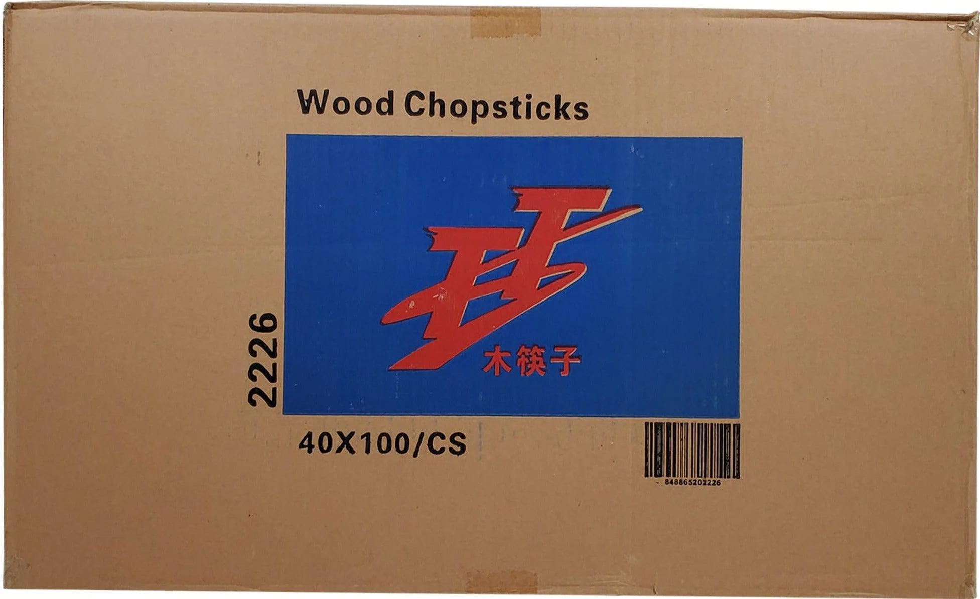 VSO - R & H Wooden Twin Chopsticks - Ind. Wrapped - Image 3
