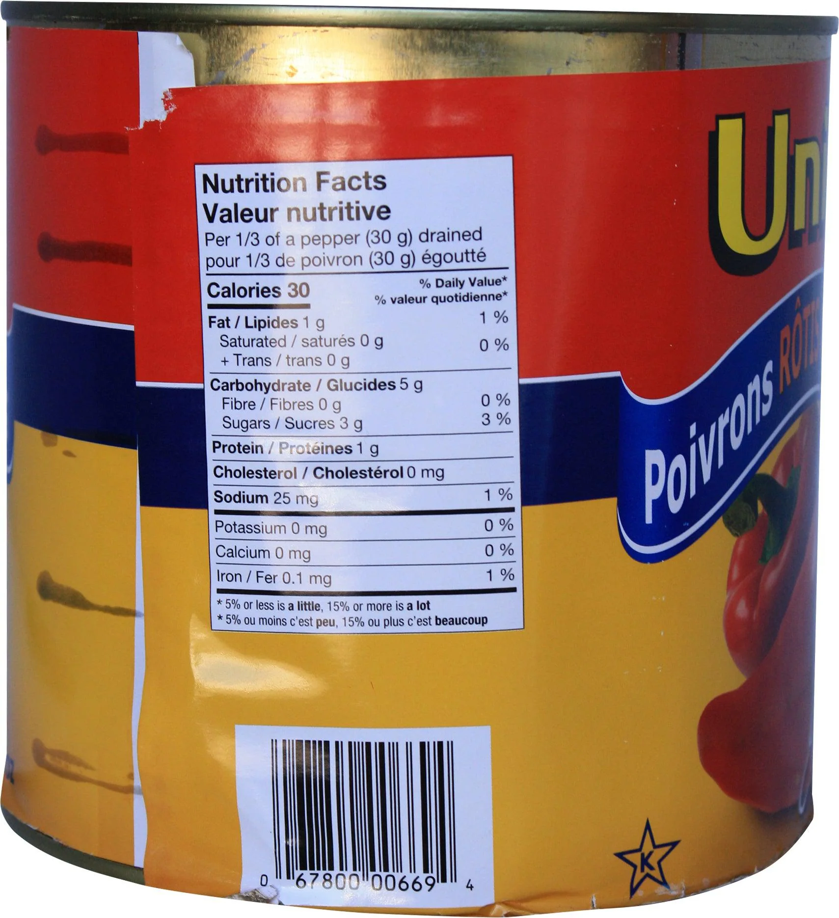 Unico - Peppers - Whole - Roasted - Image 2