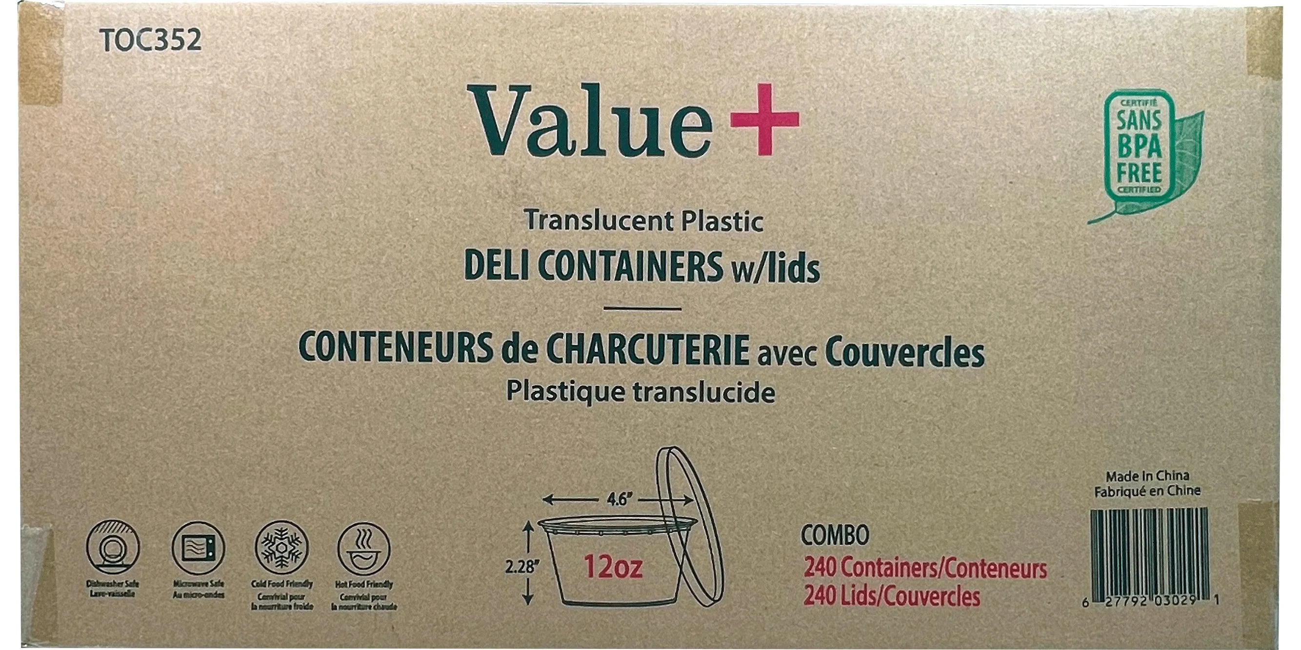 Value+ - 12oz Round Deli Container w/Lids - Image 10