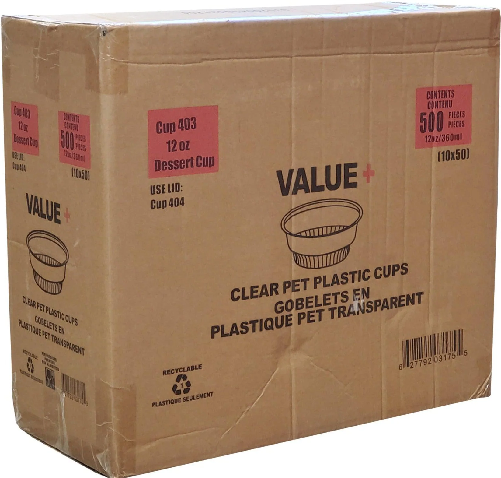 Value+ - Dessert Cup - 12oz - (PET) - Image 3