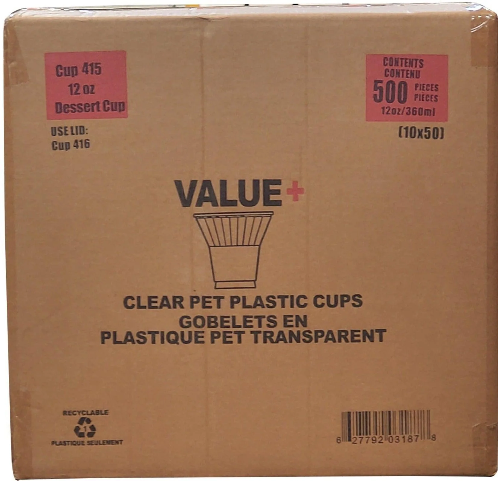 Value+ - Ice Cream Parfait Cup - 12oz (PET) - Image 5
