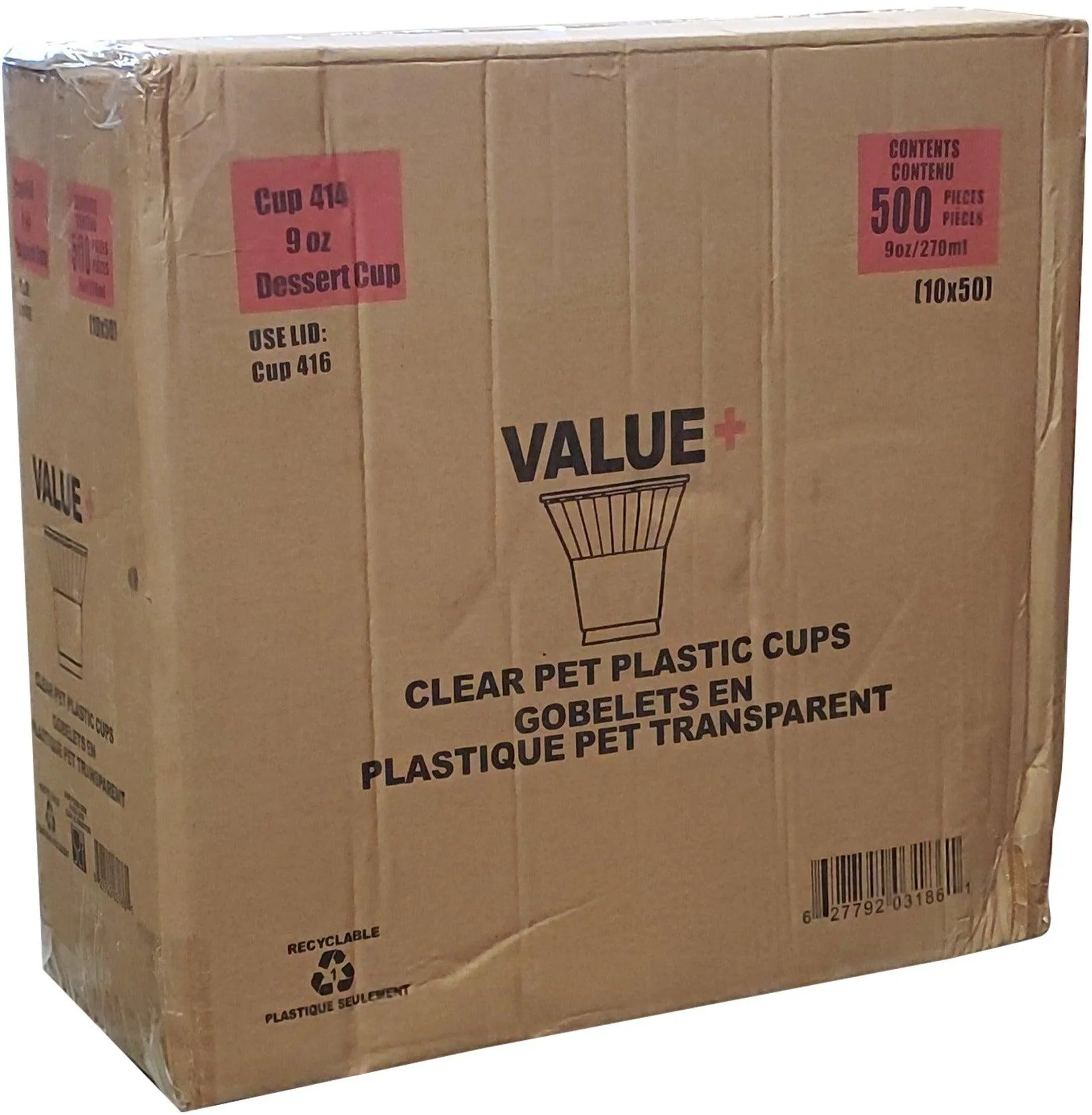 Value+ - Ice Cream Parfait Cup - 9oz - (PET) - Image 4