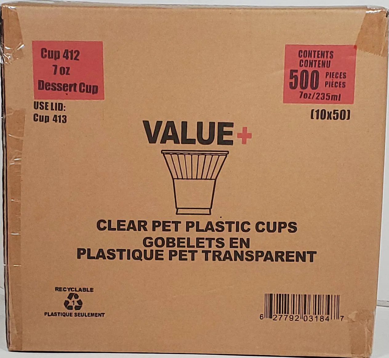Value+ - PET Parfait/Ice Cream Cup - 7oz - 84mm - Image 2