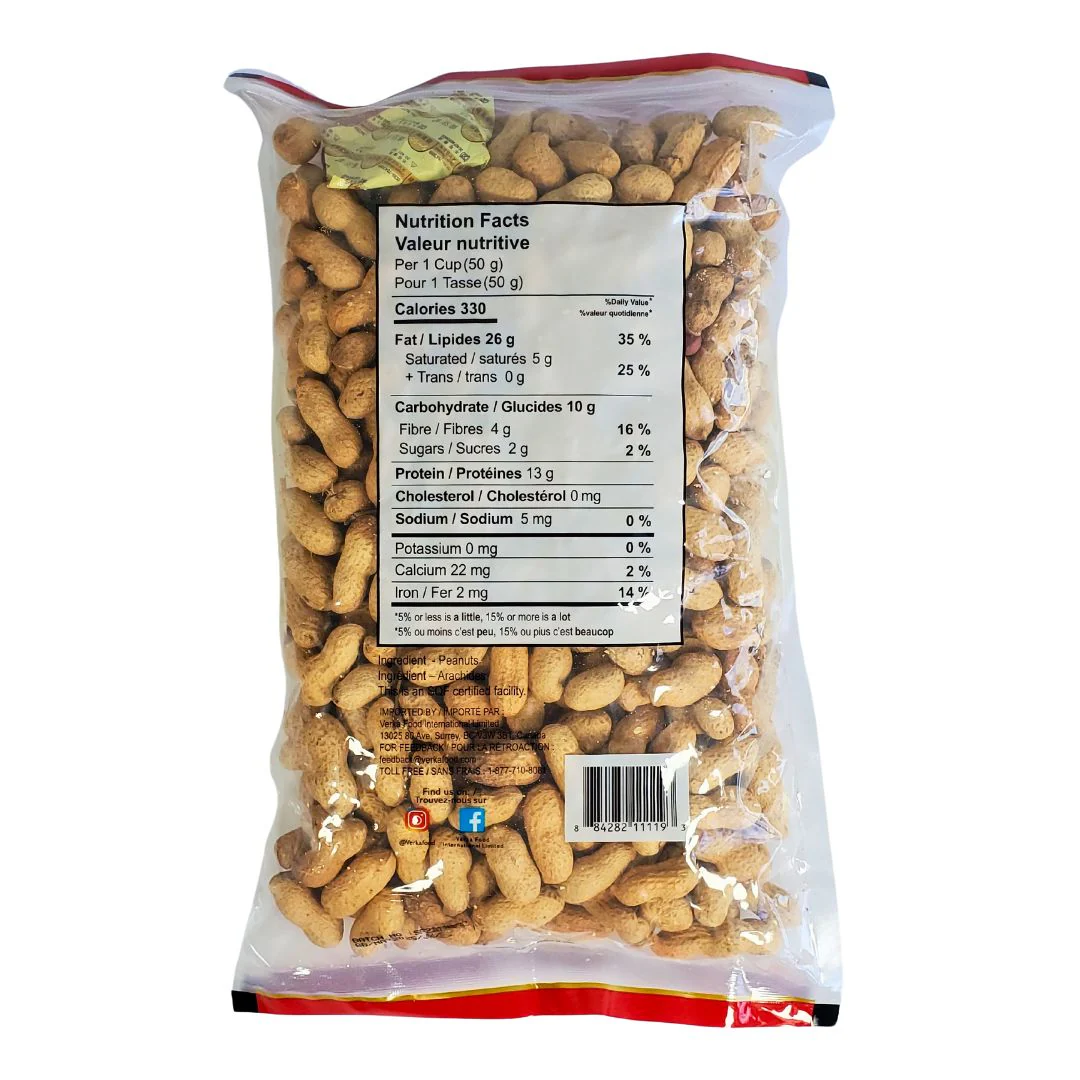 Verka - Roasted Peanuts - Image 2
