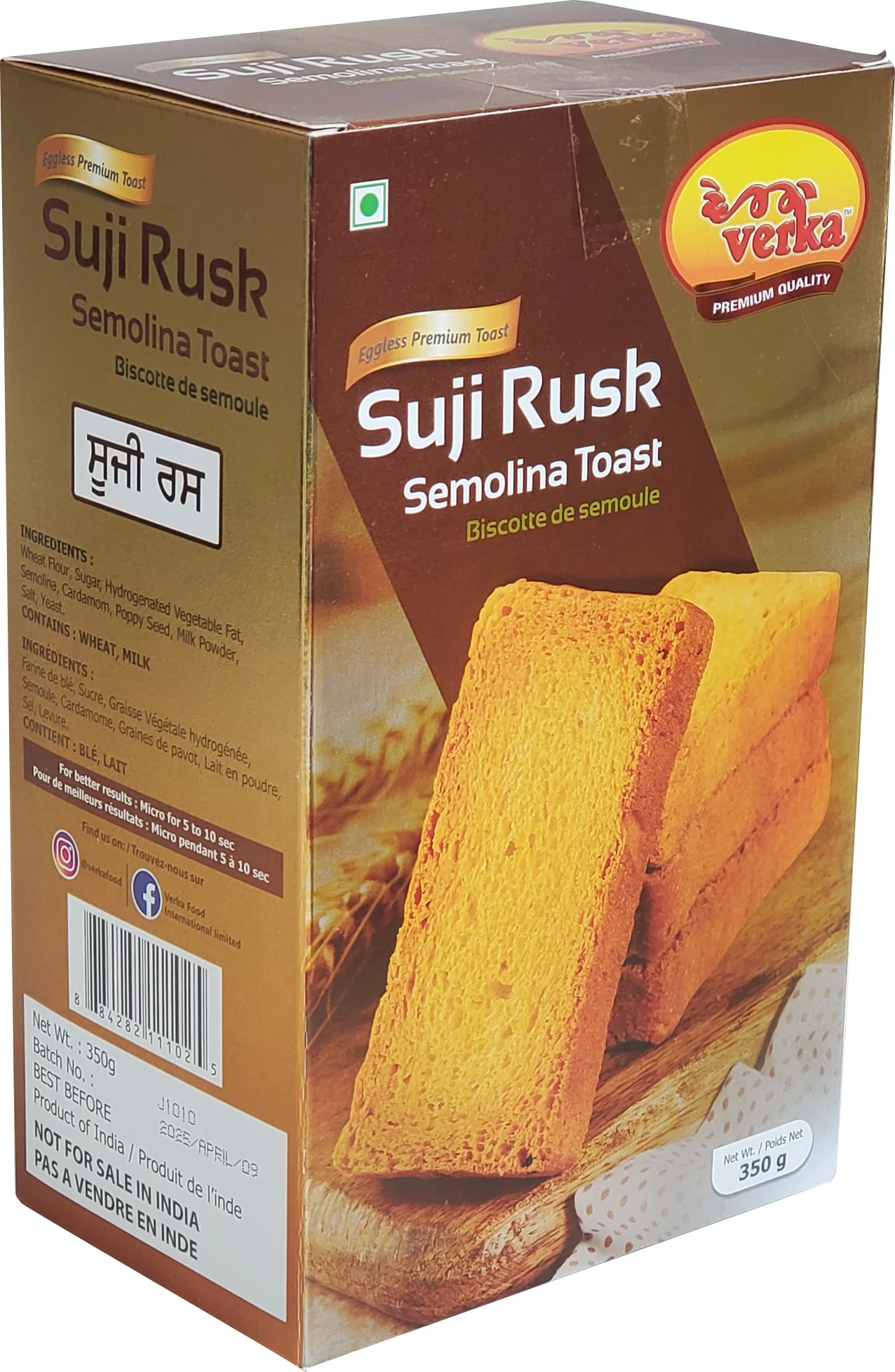 Verka - Sooji Rusk - Image 2