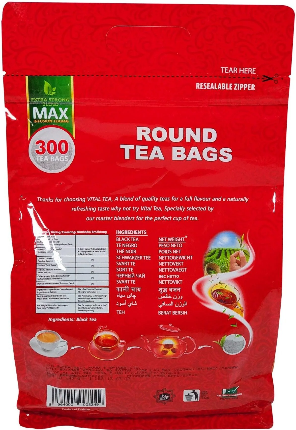 Vital Tea - Tea Bags - Zip Pouch - Round - Image 2