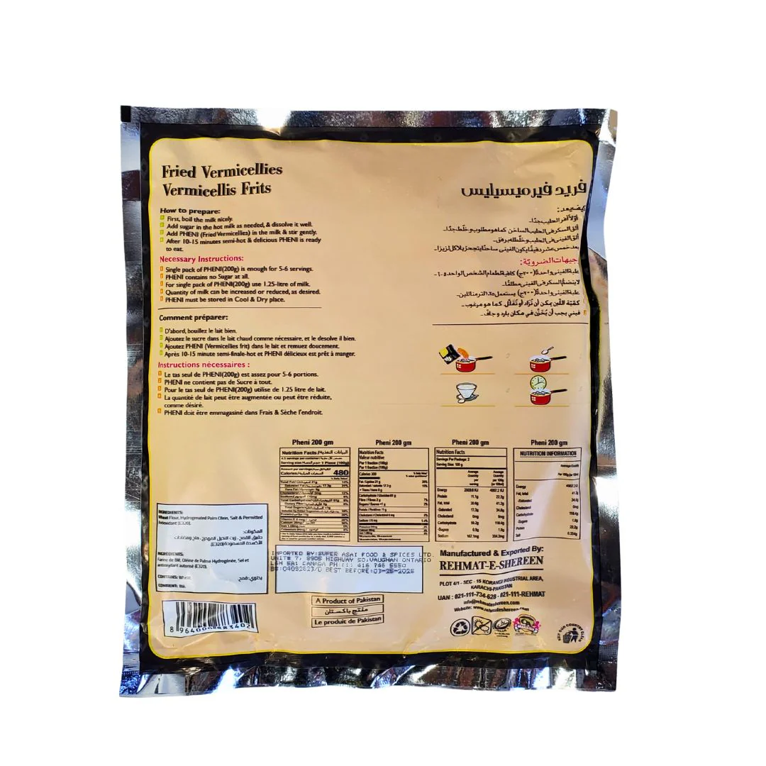 Rehmat-e-Shereen - Pheni (Fried Vermicelli) - Image 2