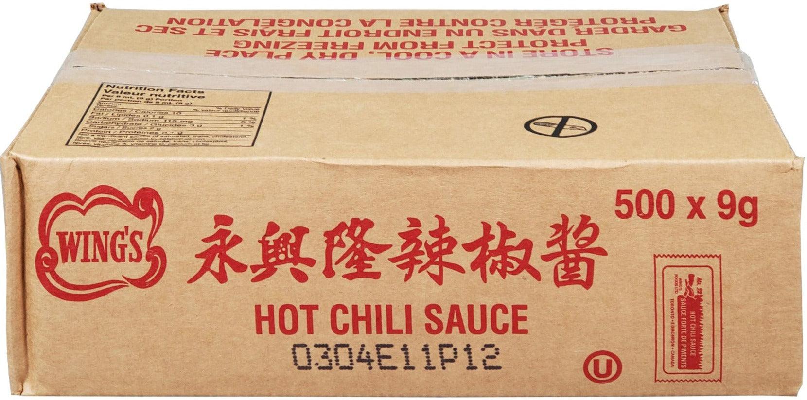Wings - Portions - Hot Chilli Sauce - Image 3