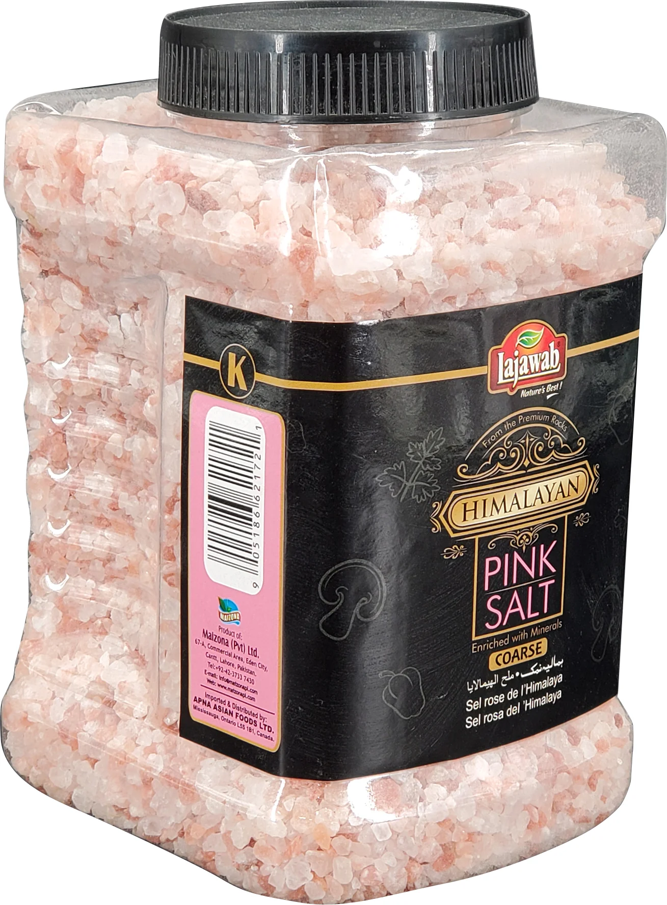 Lajawab - Pink Himalayan Salt - Coarse - Image 2
